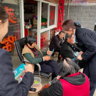 优化账户服务 关爱老年人  中国民生银行岳阳分行在行动