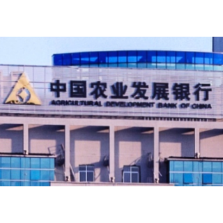 农发行湘潭县支行：“五项措施”全方位做好夏粮收购准备工作