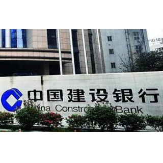 湖南建行：加大金融纾困力度 精准服务中小微企业