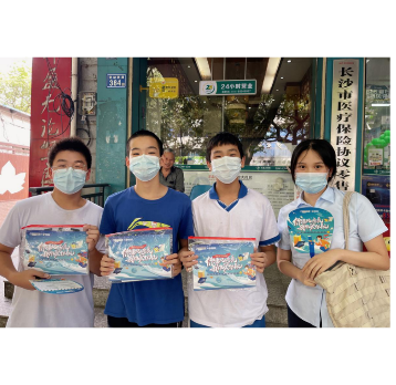 建行长沙铁银支行“劳动者港湾”提供爱心助考服务