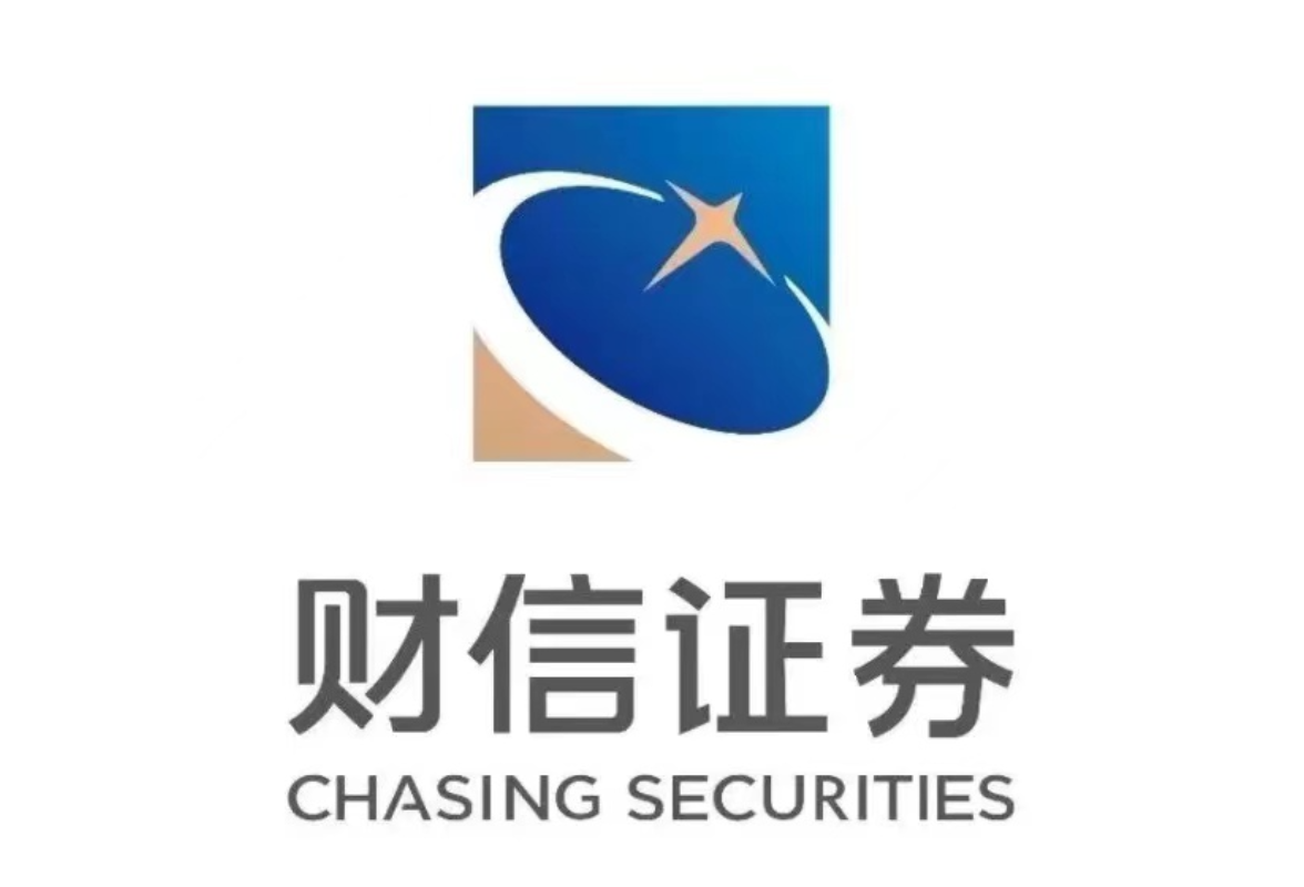 财信证券：社融连续超预期，A股大概率震荡反弹