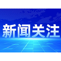 上市公司密集回购 利好中小投资者
