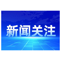 规则修订提振市场信心 A股现回购增持热