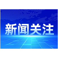 3000点整数关口或将反复