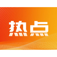 “信军医”方向值得关注