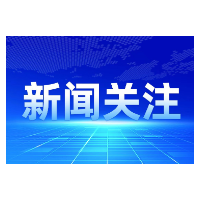 基金三季报落幕 股票仓位下降投资更趋分散