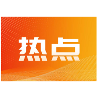 中国助听器渗透率不足5%，国外巨头争相涌入，背后的市场逻辑是什么？
