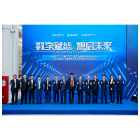 三一集团+中国外运+小马智行达成战略联盟