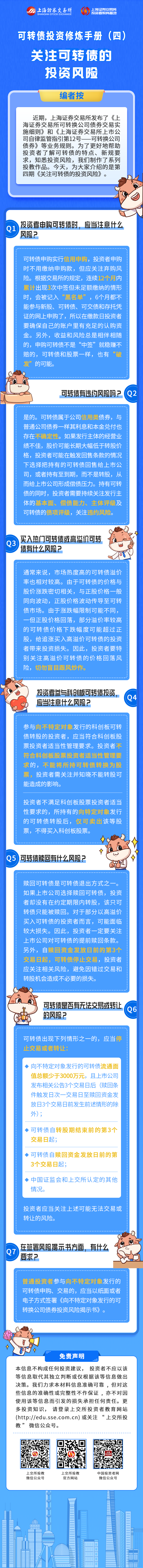 640 (2).png