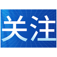 美国股市仍在探底之中