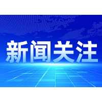  上市快递企业10月经营业绩出炉 行业增长韧性延续