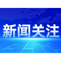 券商2023年策略陆续出炉 A股估值修复受关注