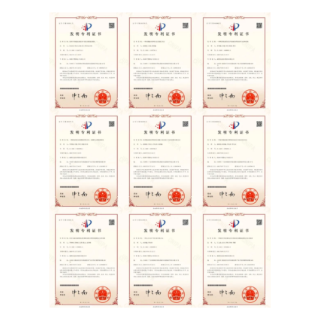 科研硬实力!威胜信息2022年知识产权成果超143件