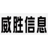 科创板三周年：行业龙头显增长力 威胜信息硬科技领跑能源物联网
