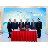 拓维信息旗下开鸿智谷与华为智慧公路军团达成OpenHarmony战略合作