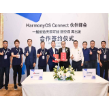 拓维信息旗下开鸿智谷成为HarmonyOS Connect ISV伙伴