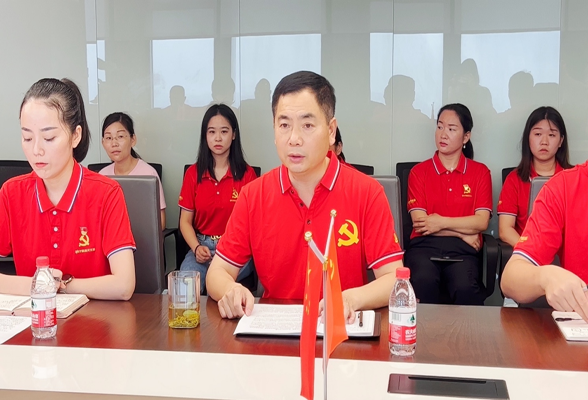 劲仔这十年 | 党建引领 发展强劲