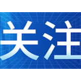 贵州茅台上半年预计营收594亿元左右 每日净赚约1.64亿