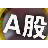 A股转入振荡,你该在哪挖“钱力股”
