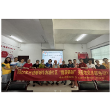 长沙夕乐苑社会工作服务中心开展“献礼七一 手工花朵寄党情”公益活动