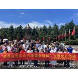 长沙牛角塘社区：追忆伟人故里 赓续红色基因