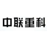 助建“跨海巨龙”，中联重科塔机挺立黄茅海海域