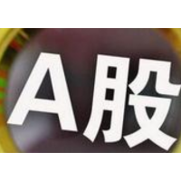 资金回流新能源 赛道持续高光