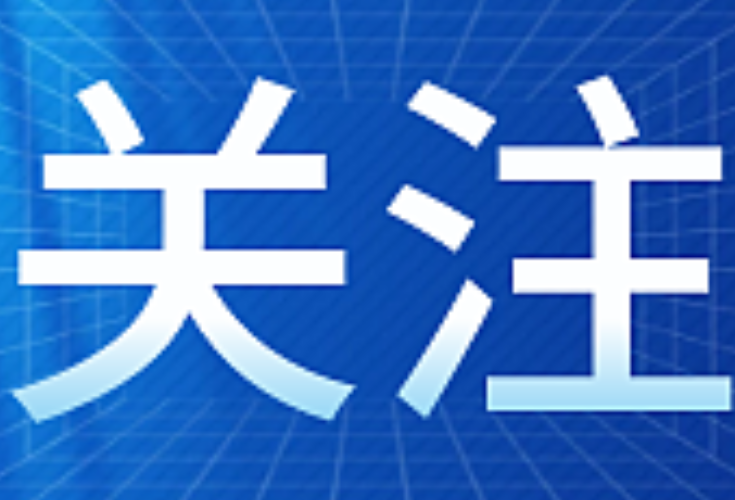 大宗商品价格见顶了吗