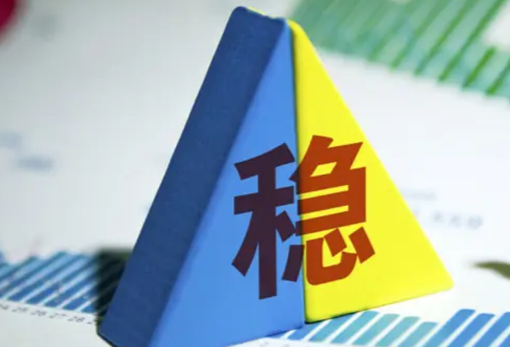 【下半年经济怎么干】专家谈：系列政策措施有效实施 我国经济企稳回升