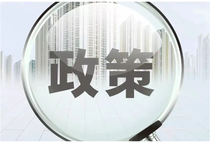 全方位提升企业创新能力