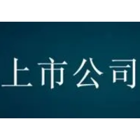 135家上市公司半年报出炉 5家打算这样分红