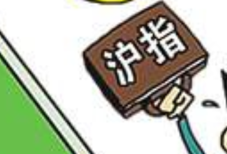 中国A股周二下跌 沪指失守3200点