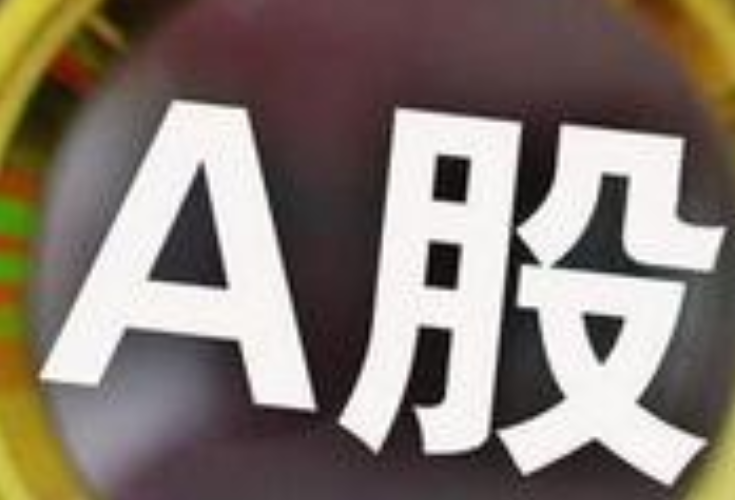 本周市场将迎来中报考验