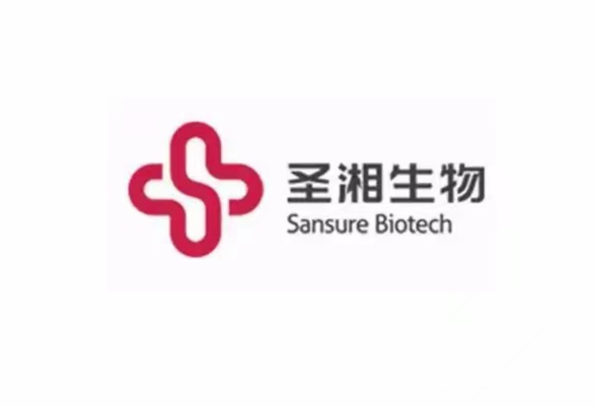加速推进全产业链布局 圣湘生物上半年增收超三成