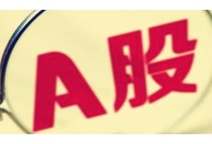 中国A股国防军工板块周三大涨