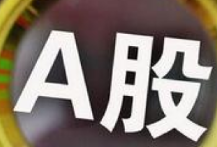 新一周共15只新股可申购