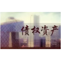 报告:债券类资产取代股票成为今年中国居民配置最多的三类资产之一