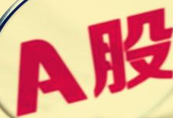 缩量下跌,底部仍需等待