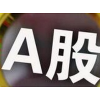 中国A股旅游酒店板块周一逆势上涨