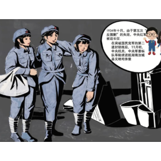 湖南火电漫读 | “半床棉被”