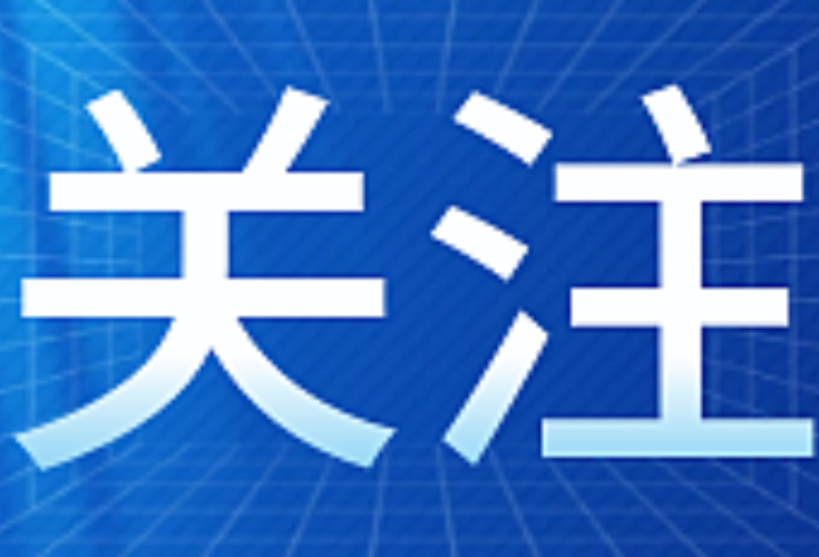 逆回购、银行理财、货基三种方式，国庆理财攻略来了