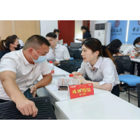 深化政银企合作 40家高新技术企业及“专精特新小巨人”齐聚开福 