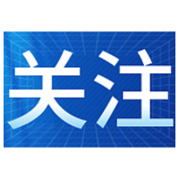 关注政策驱动+基本面预期强烈改善方向