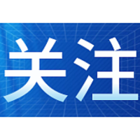 耐心等热点轮动回调的低吸机会