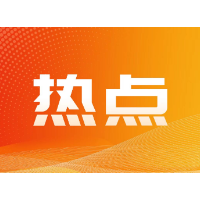 北交所新股下调发行底价让利市场