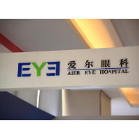 强强联手！爱尔眼科与韩国B&VIIT眼科达成战略合作