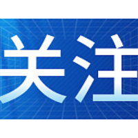 中国人寿：推广多元化服务 做人民群众的贴心人