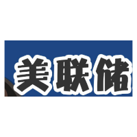 美联储有望逐步放慢加息脚步