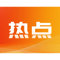 ChatGPT爆火，长沙人工智能赛道未来可期