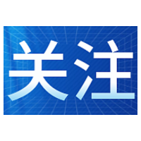 市场短线情绪回暖 ChatGPT题材持续活跃
